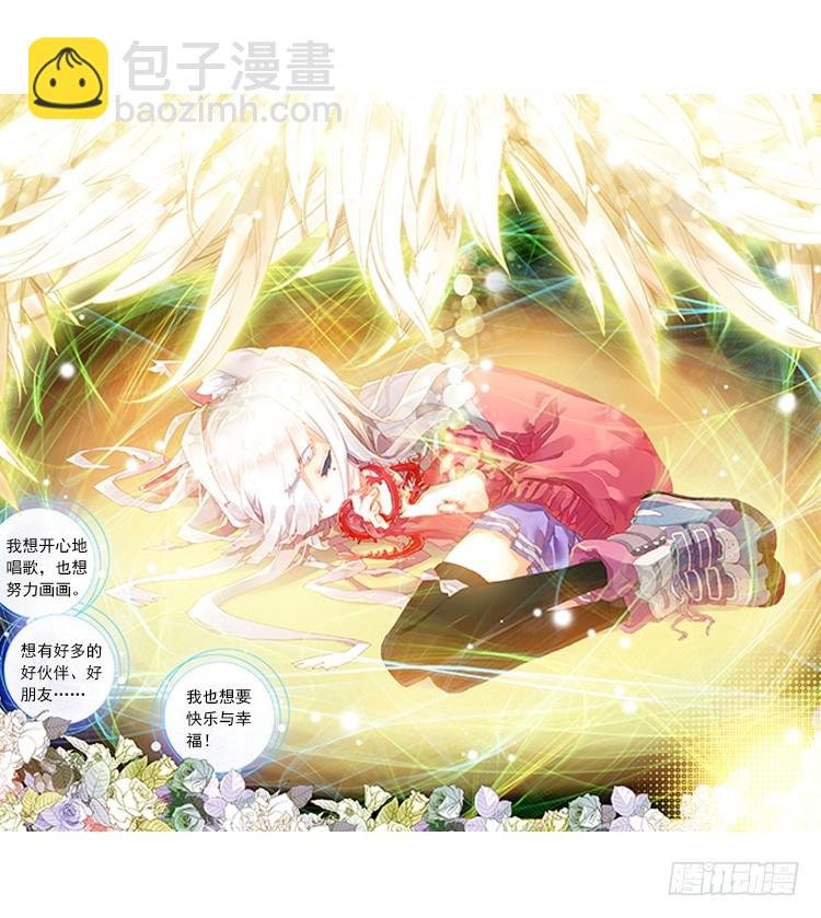 不可能的世界，可能的你（下）