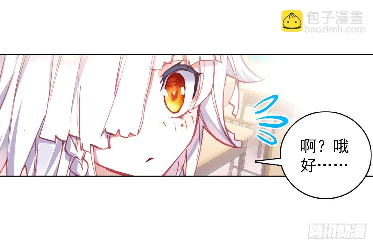 破败的真相（上）