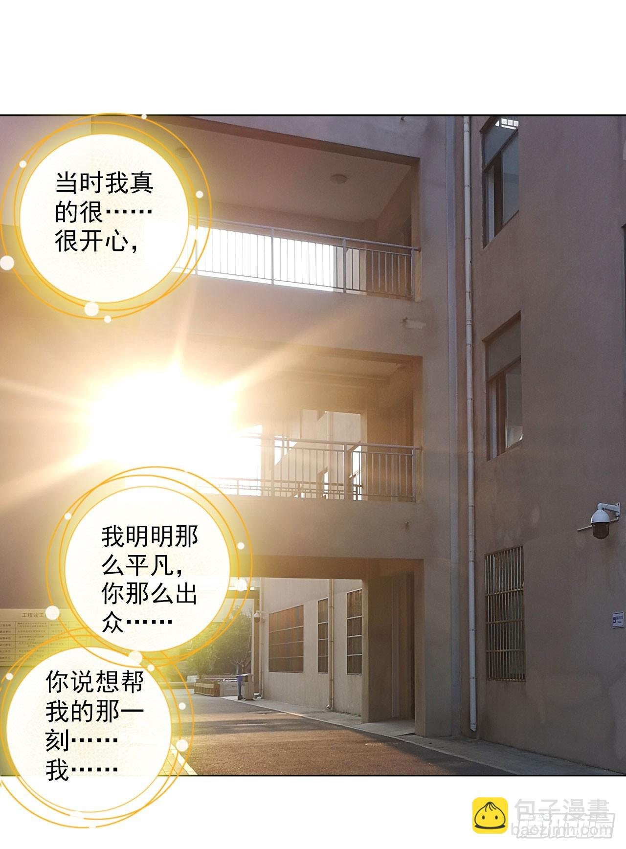 破败的真相（上）