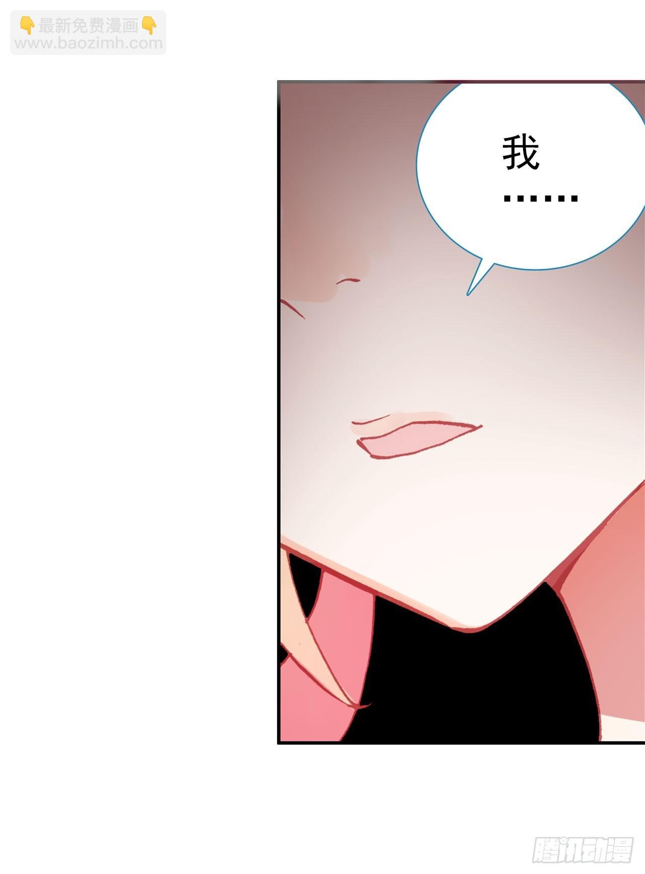 破败的真相（上）