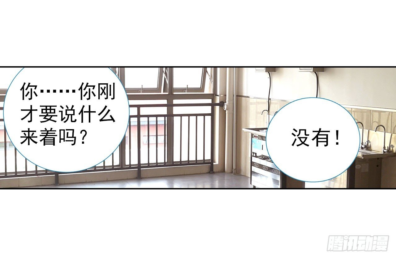破败的真相（上）