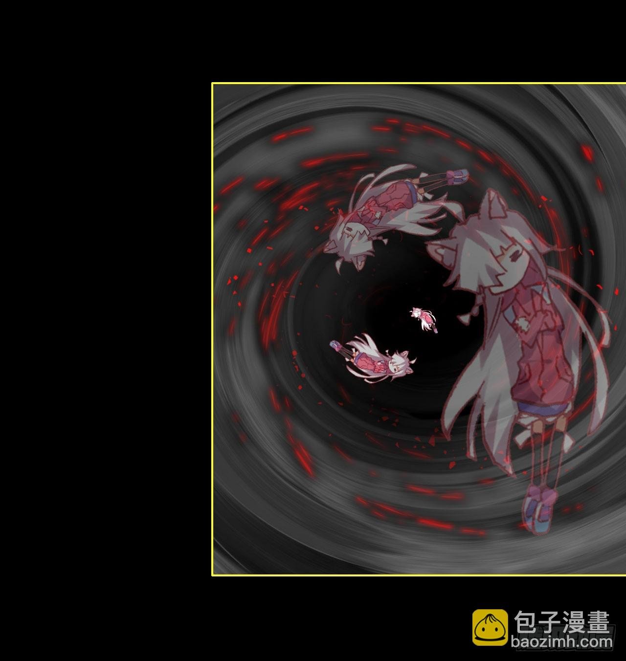 破败的真相（下）