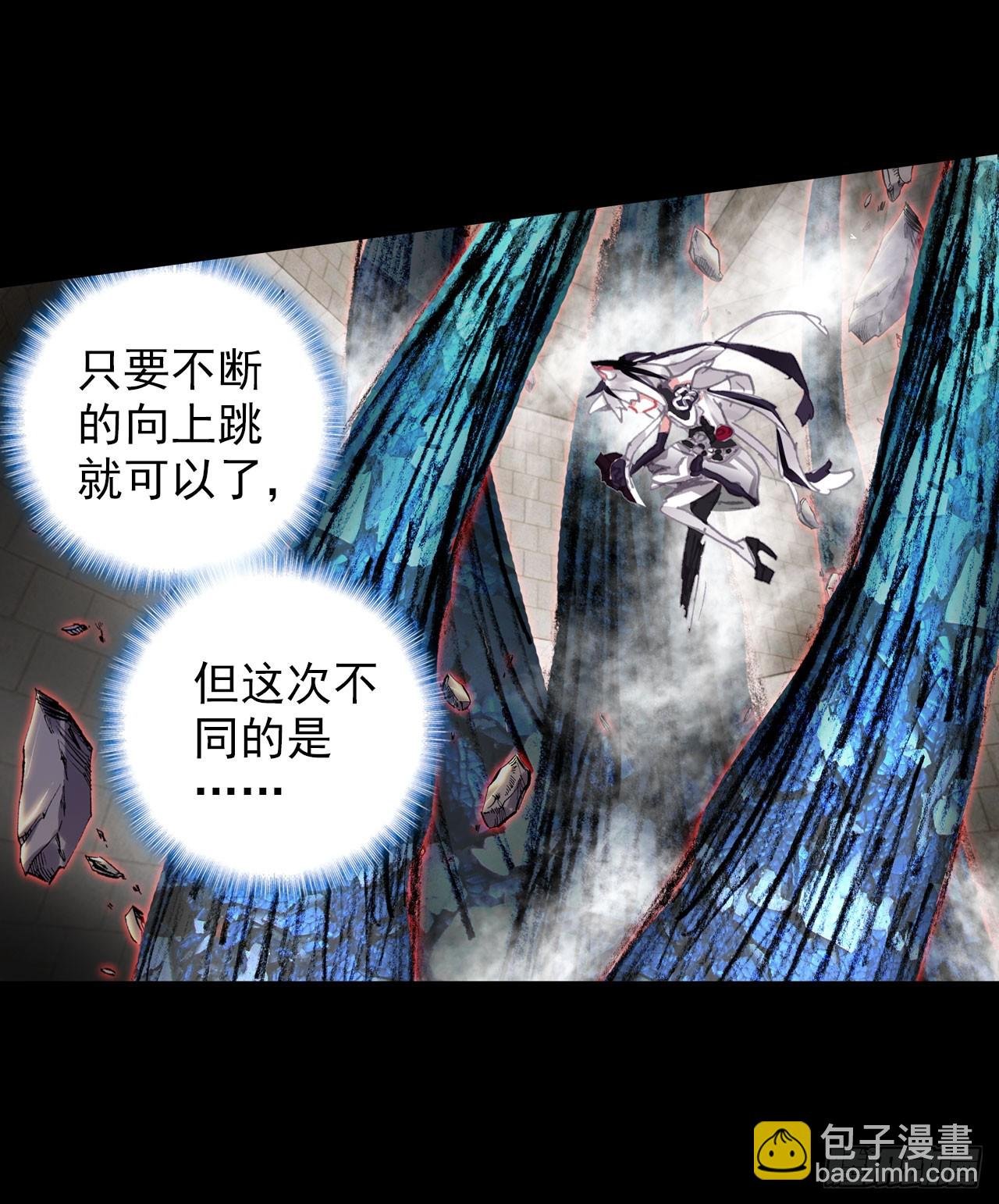 破败的真相（下）