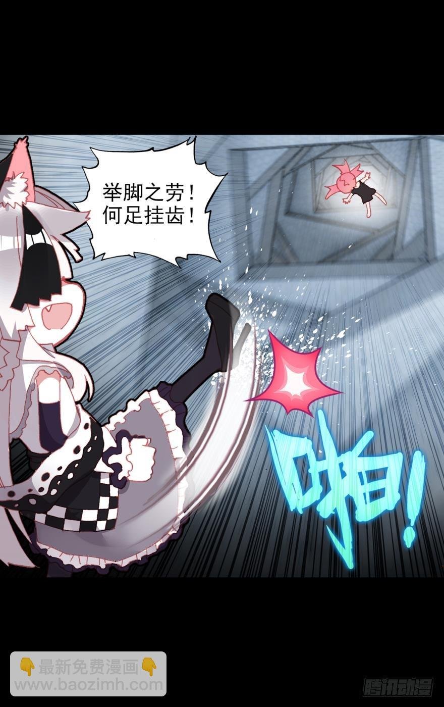 飞蛾扑火（上）