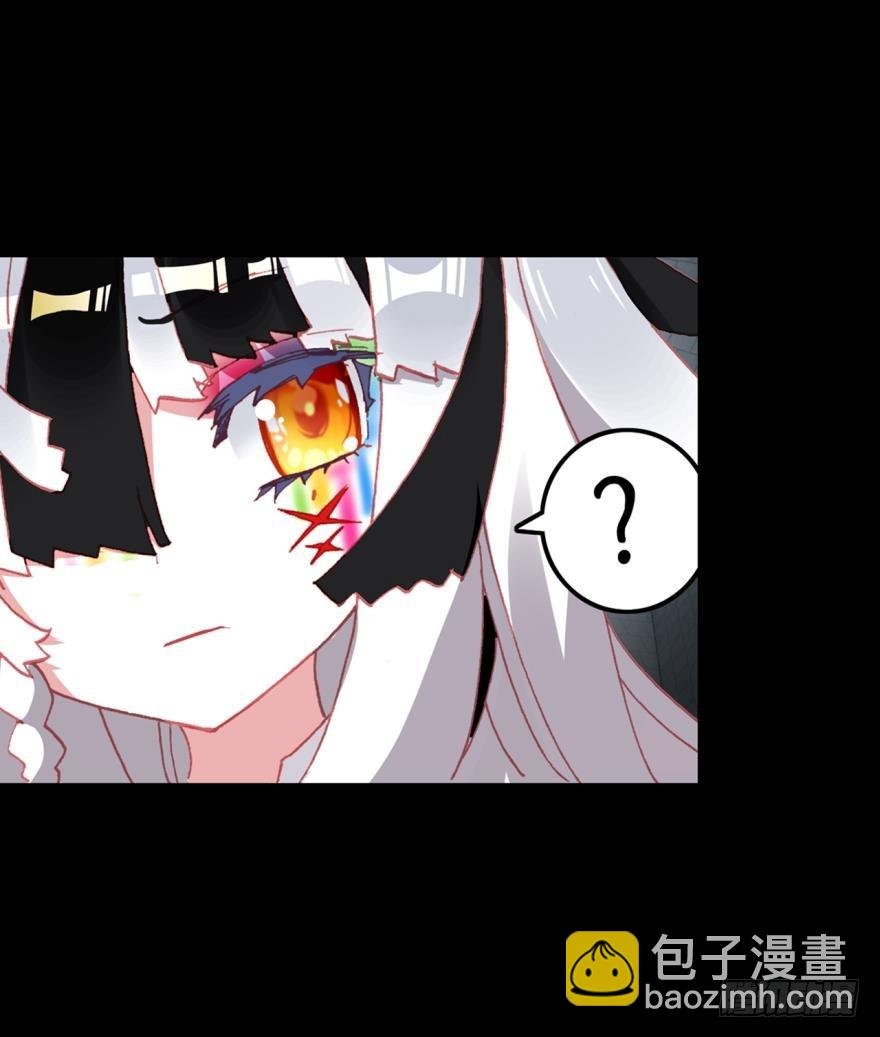 飞蛾扑火（上）