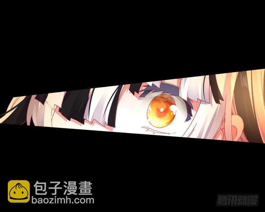 飞蛾扑火（下）