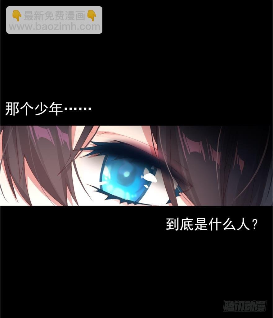 死亡警戒线（下）