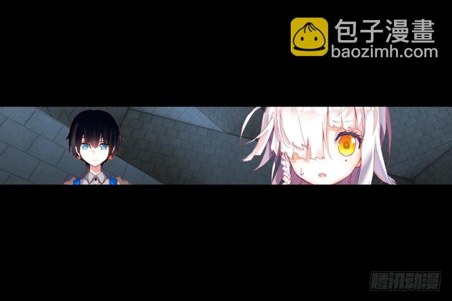死亡警戒线（下）