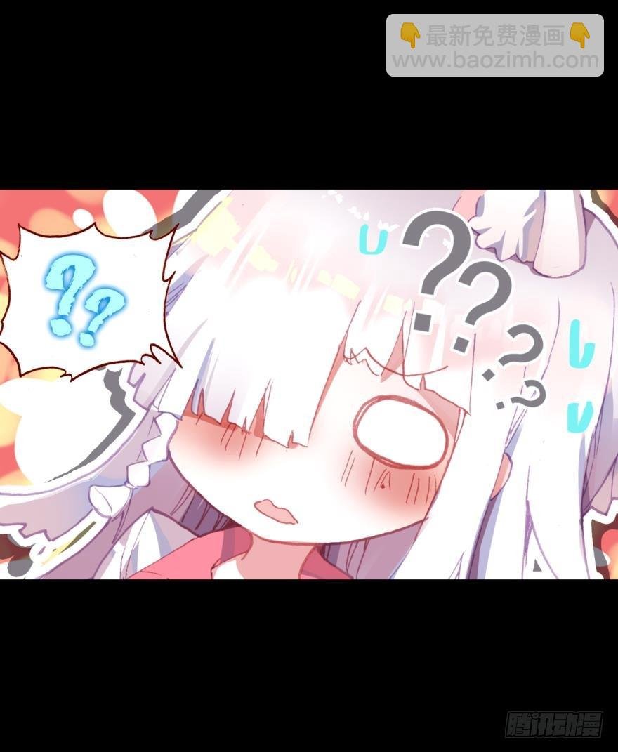 死亡警戒线（下）