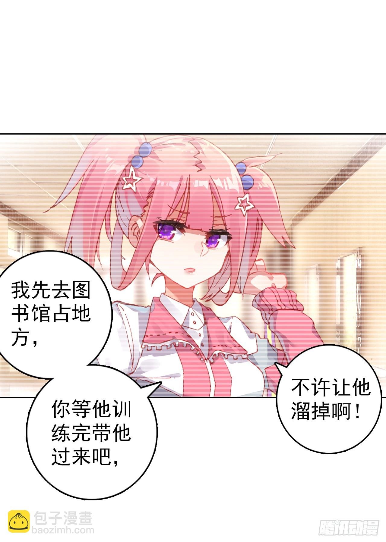 小小避风港（上）