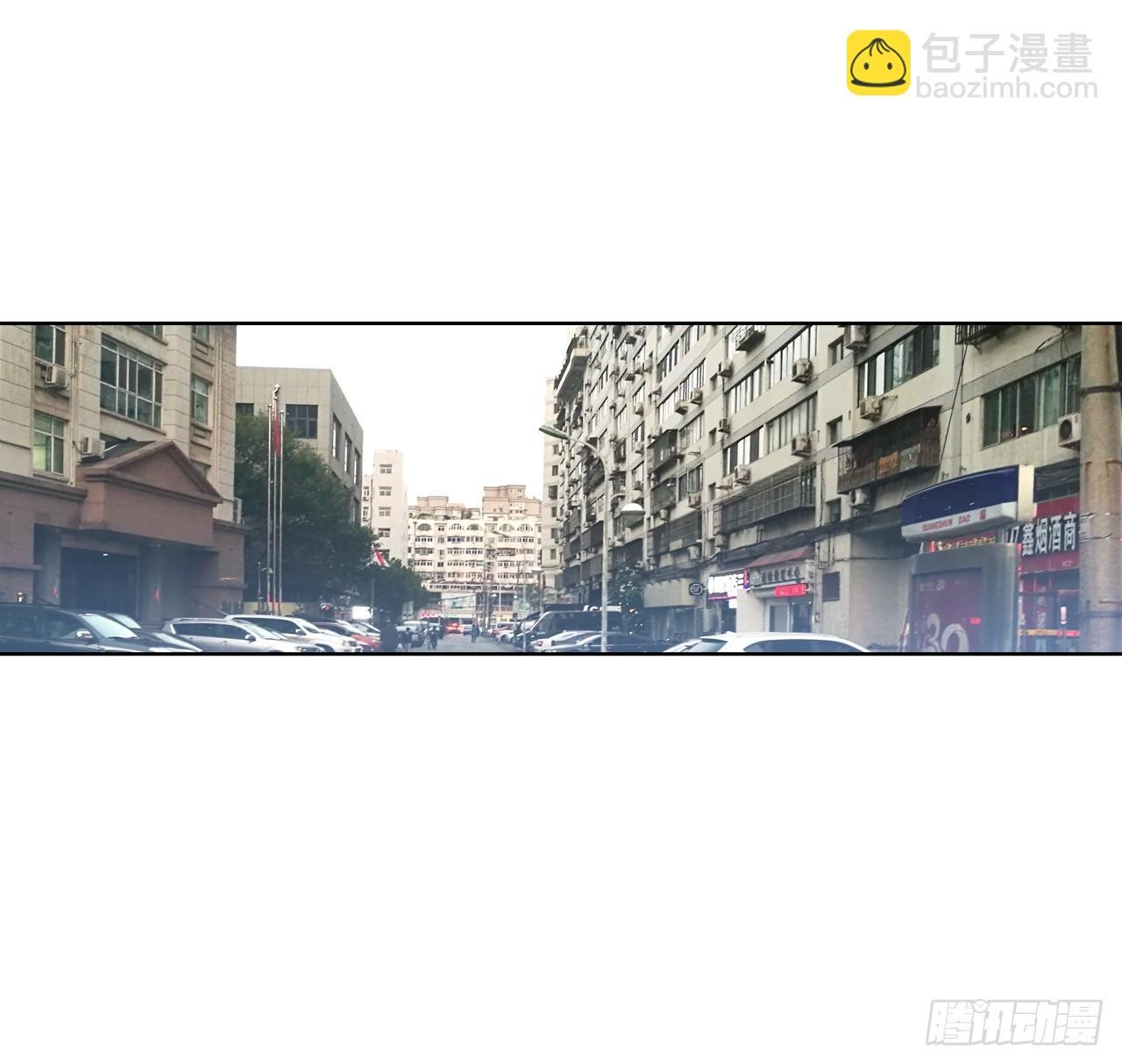 小小避风港（上）