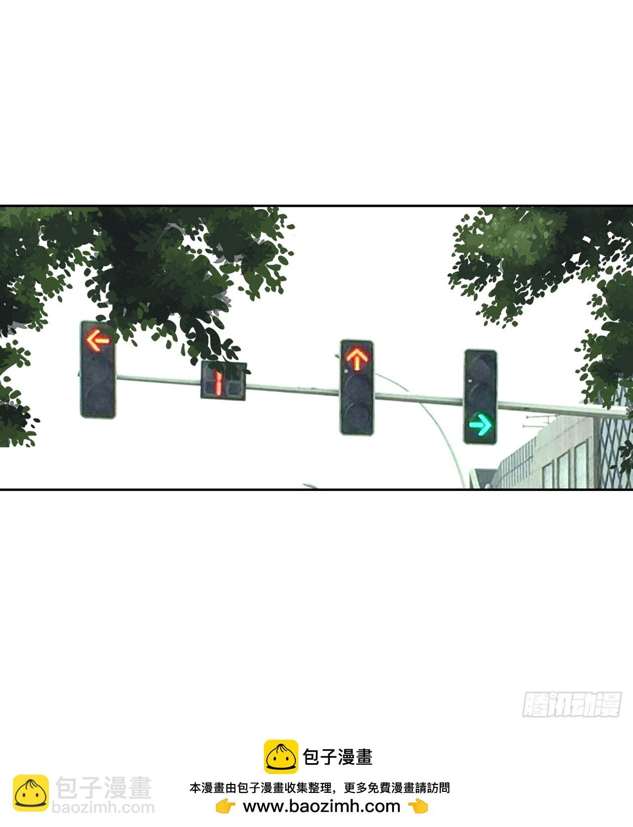 小小避风港（上）