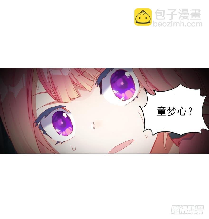 没有音乐也不空旷的房间（下）