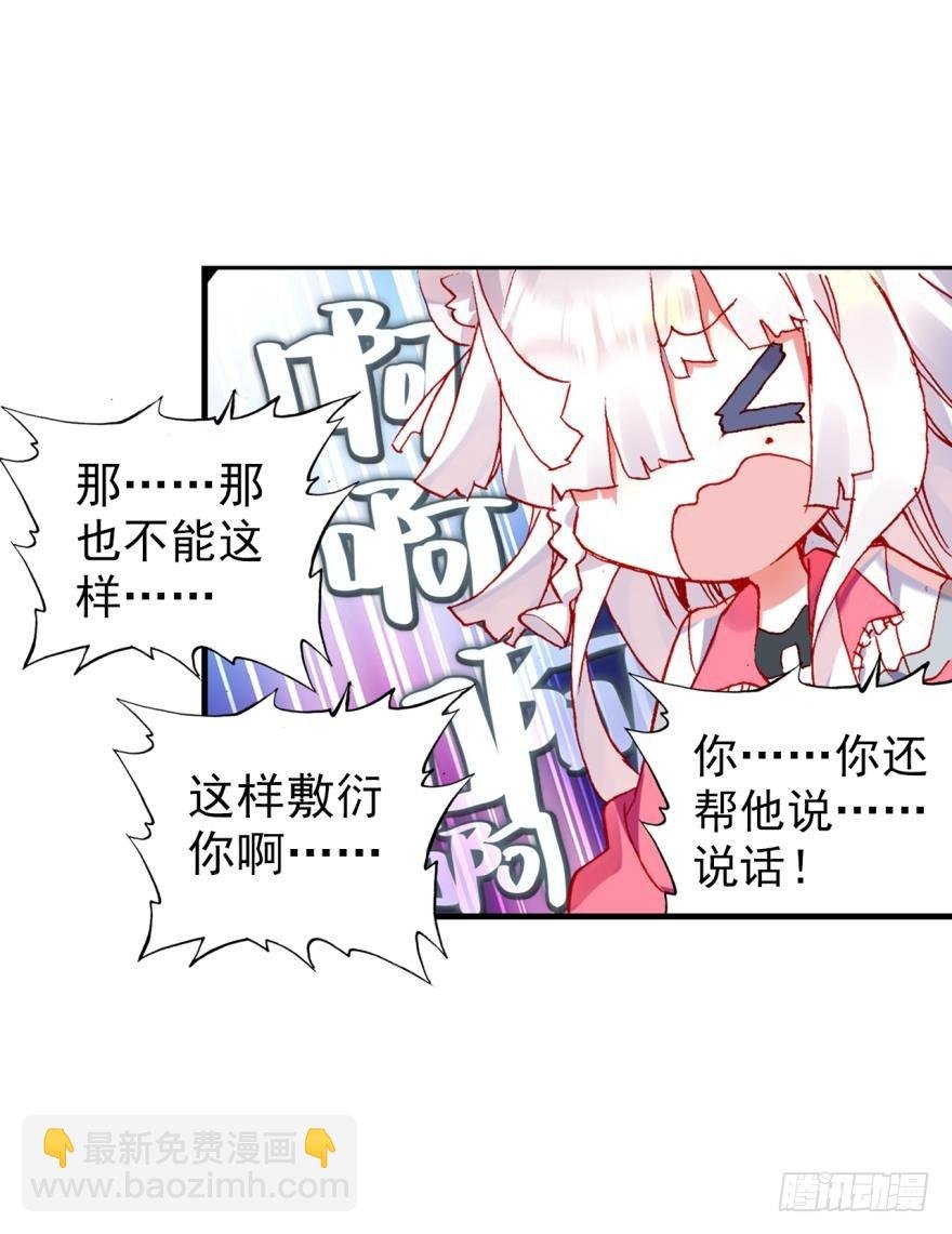没有音乐也不空旷的房间（下）