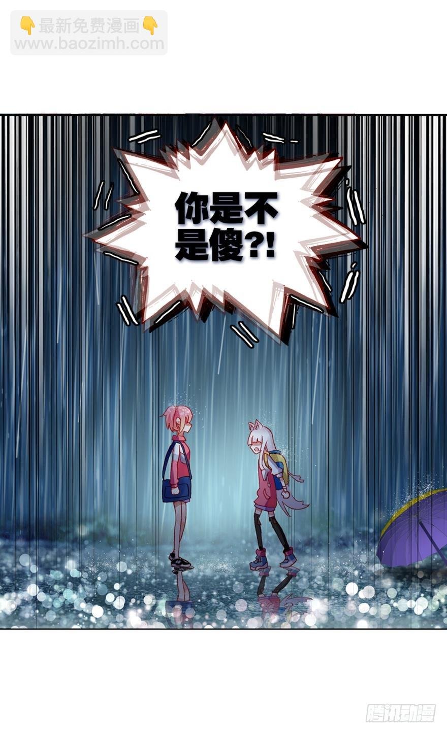 没有音乐也不空旷的房间（下）