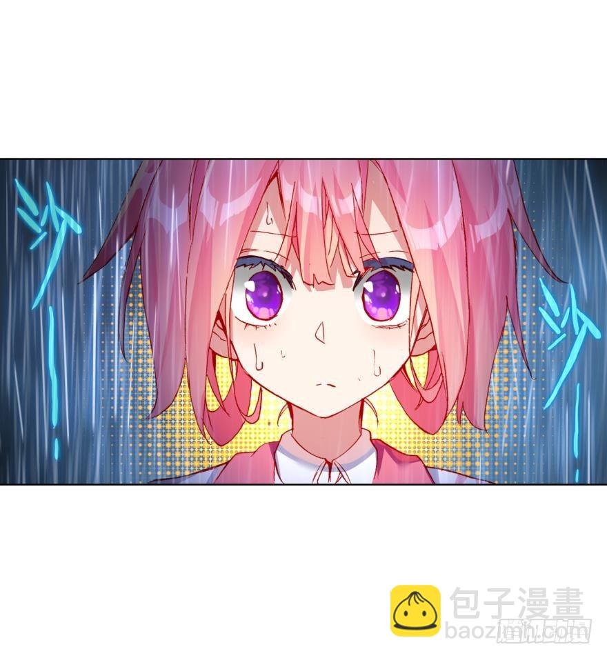 没有音乐也不空旷的房间（下）