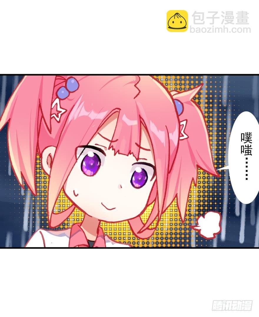 没有音乐也不空旷的房间（下）