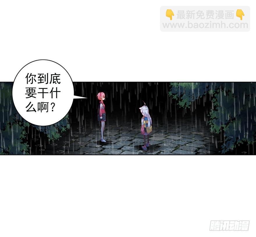 没有音乐也不空旷的房间（下）