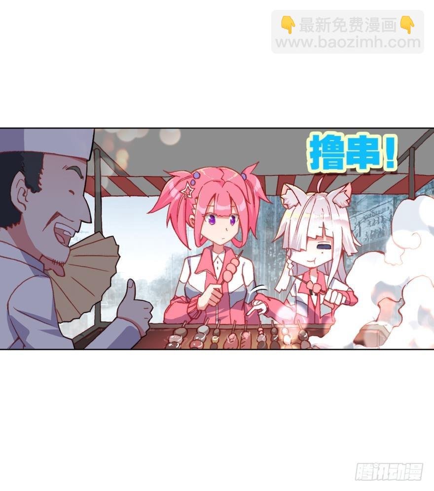 没有音乐也不空旷的房间（下）