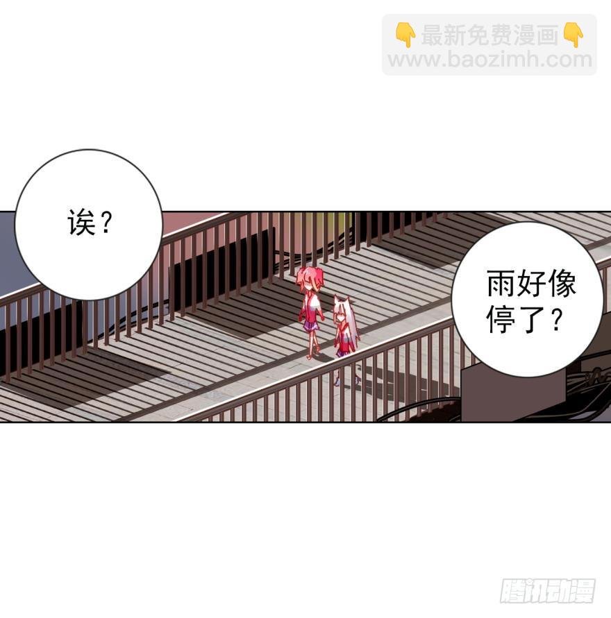 没有音乐也不空旷的房间（下）