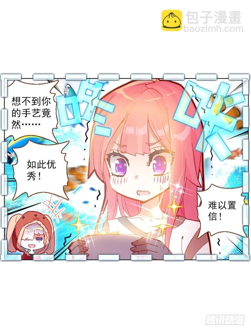 没有音乐也不空旷的房间（下）