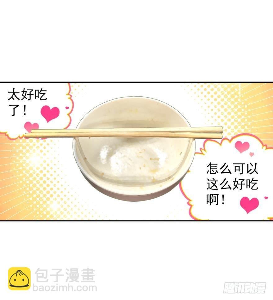 没有音乐也不空旷的房间（下）