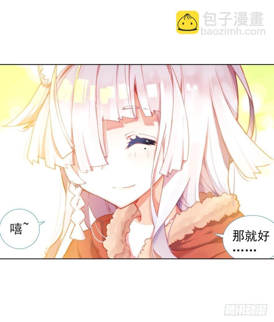 没有音乐也不空旷的房间（下）