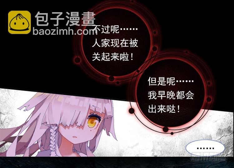 我与我的告白（上）