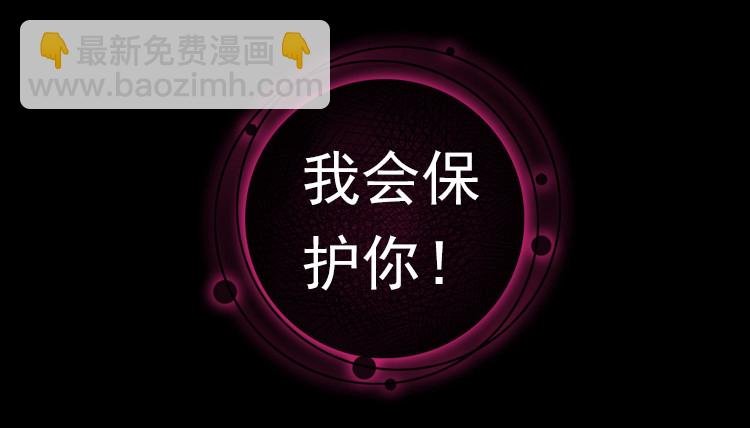 我与我的告白（上）