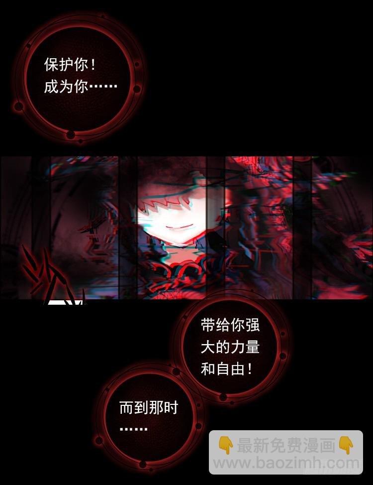 我与我的告白（上）