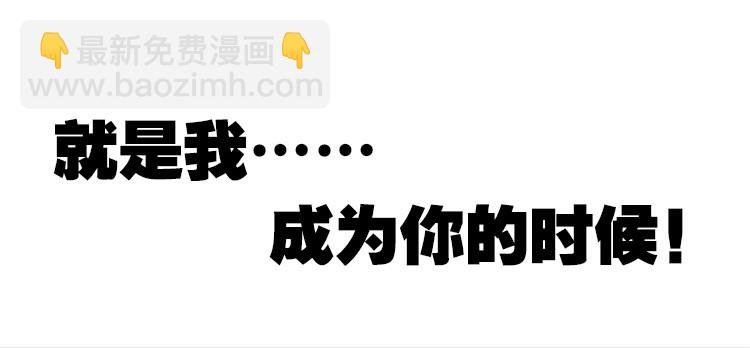 我与我的告白（上）