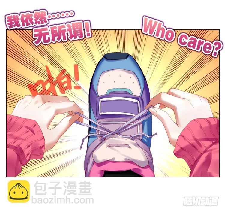 我与我的告白（上）