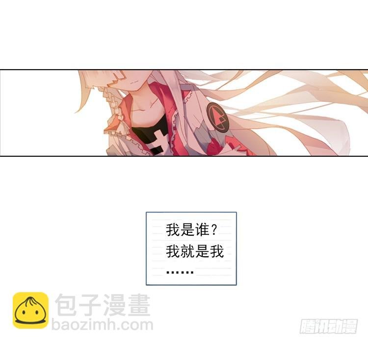 我与我的告白（上）