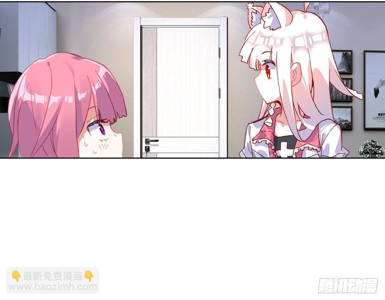 骄傲的囚牢（上）