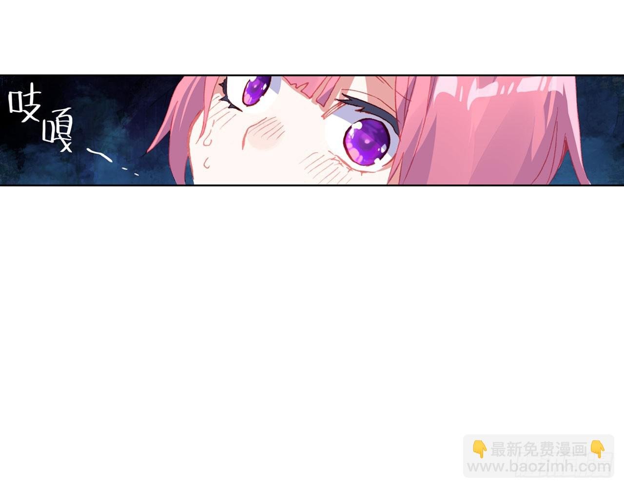 骄傲的囚牢（上）