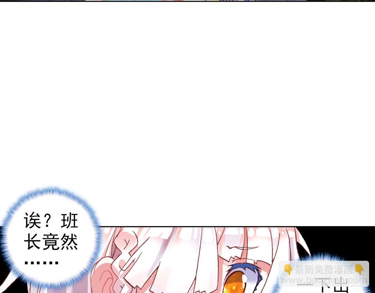 骄傲的囚牢（上）