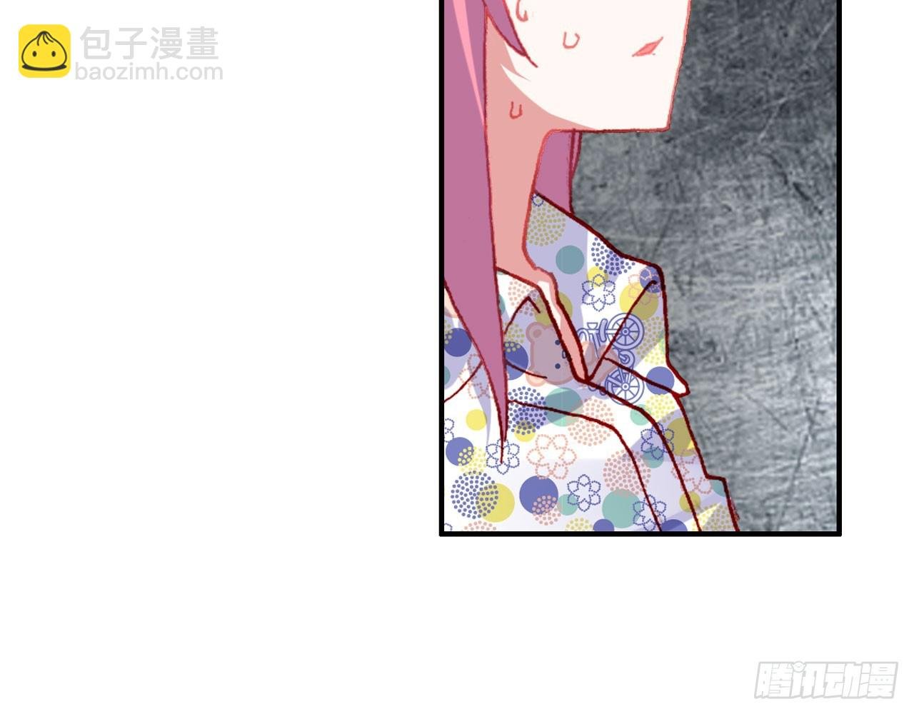 骄傲的囚牢（上）