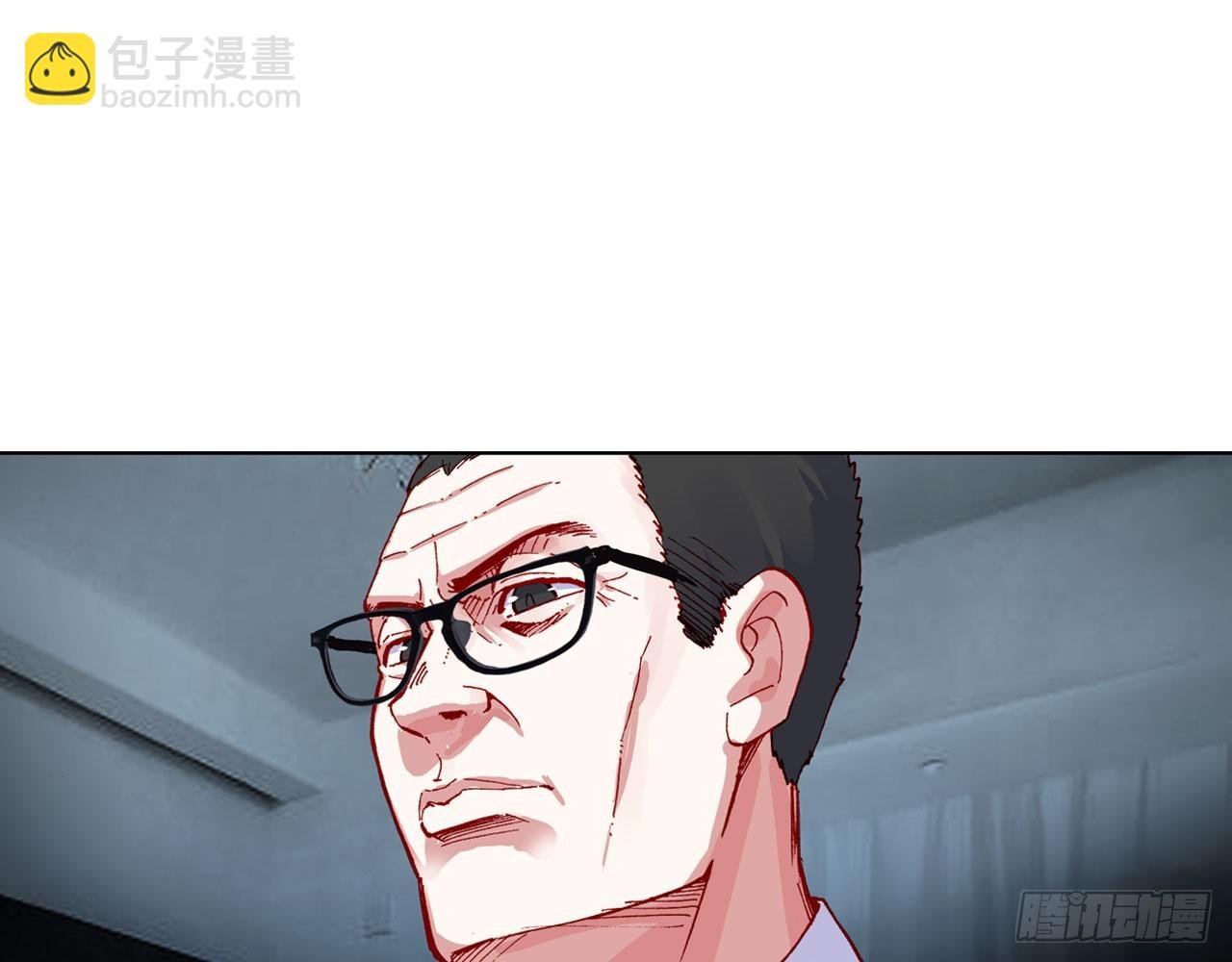 骄傲的囚牢（上）