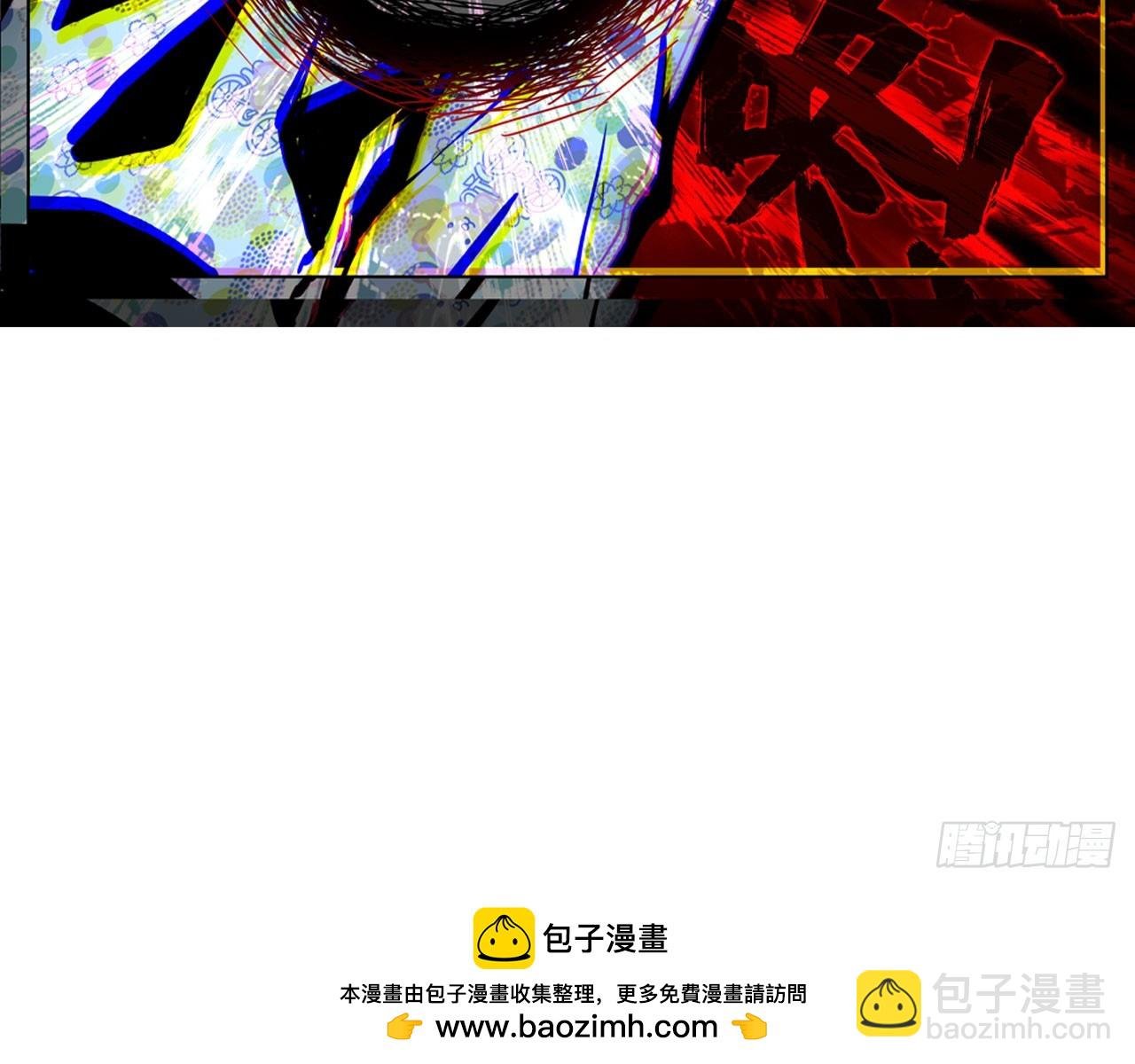 骄傲的囚牢（上）