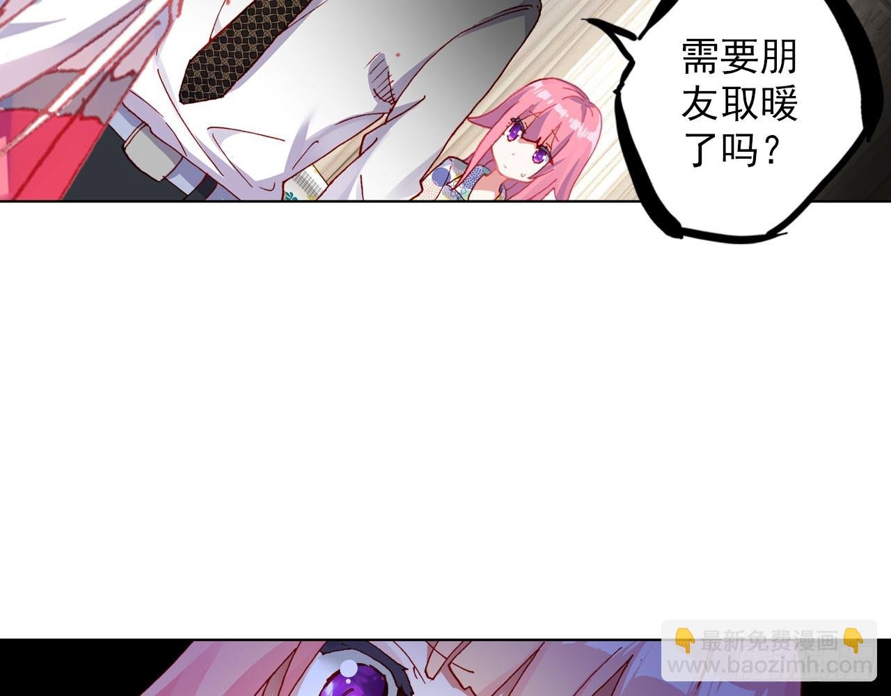 骄傲的囚牢（下）