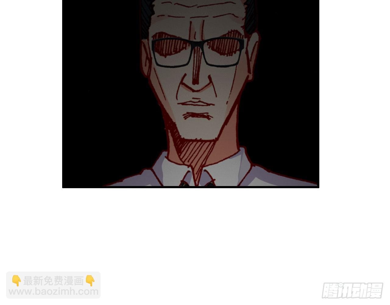 骄傲的囚牢（下）