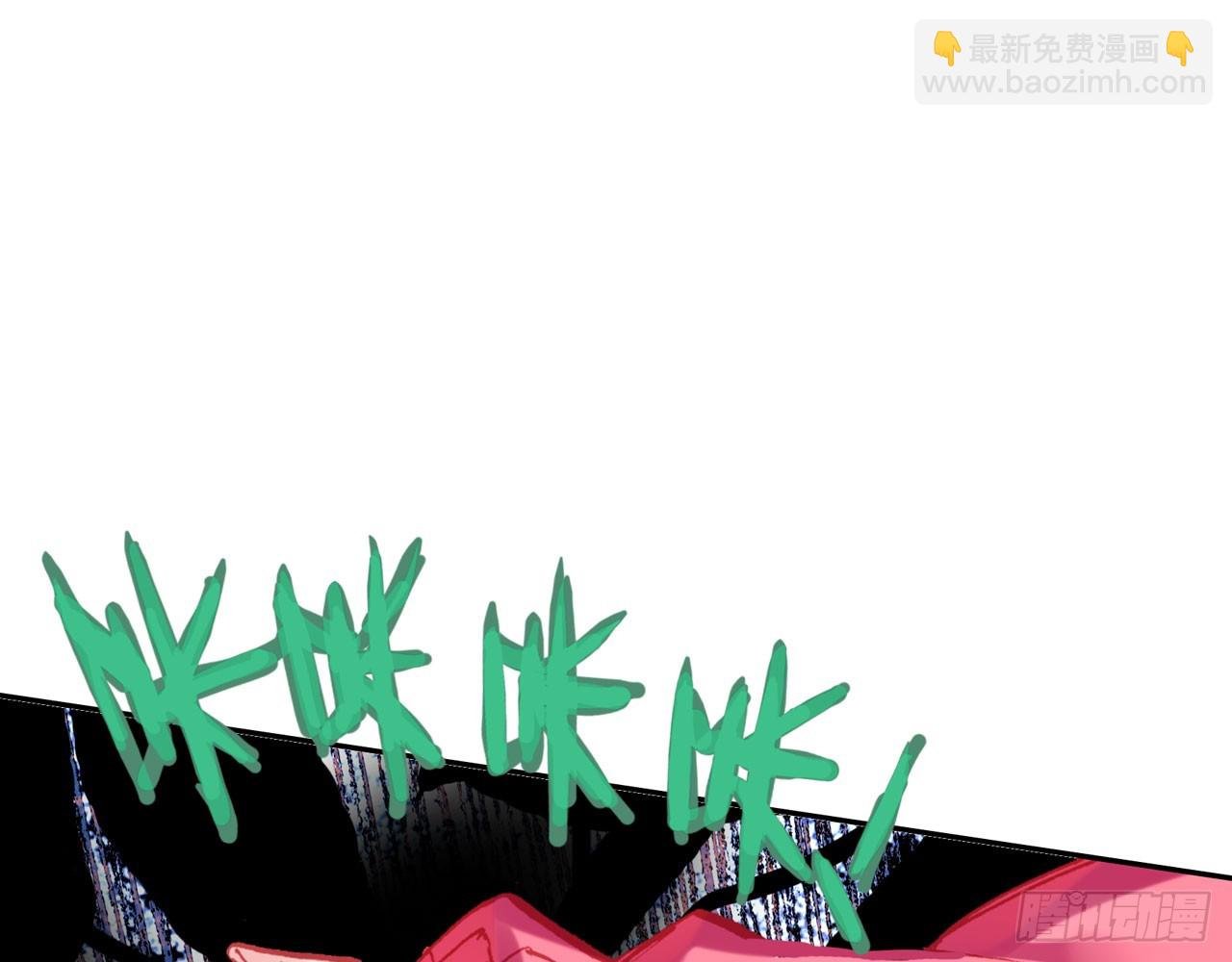 骄傲的囚牢（下）
