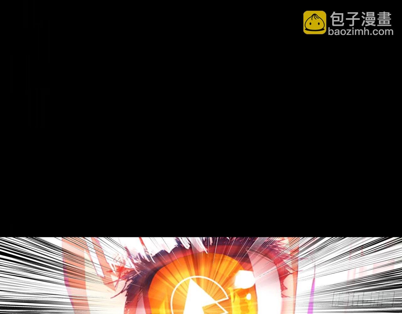 骄傲的囚牢（下）