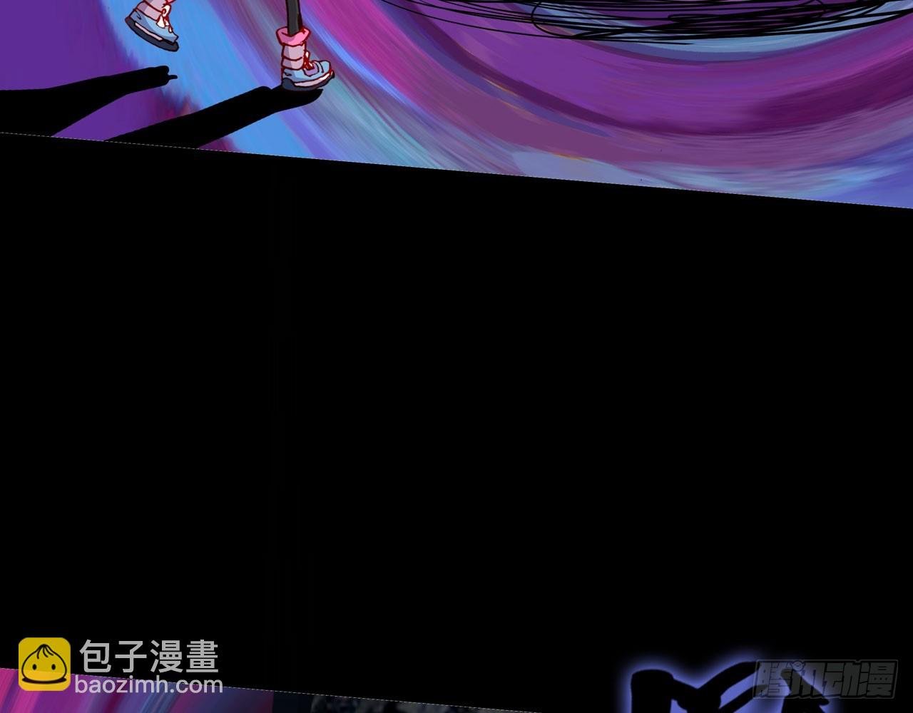 骄傲的囚牢（下）