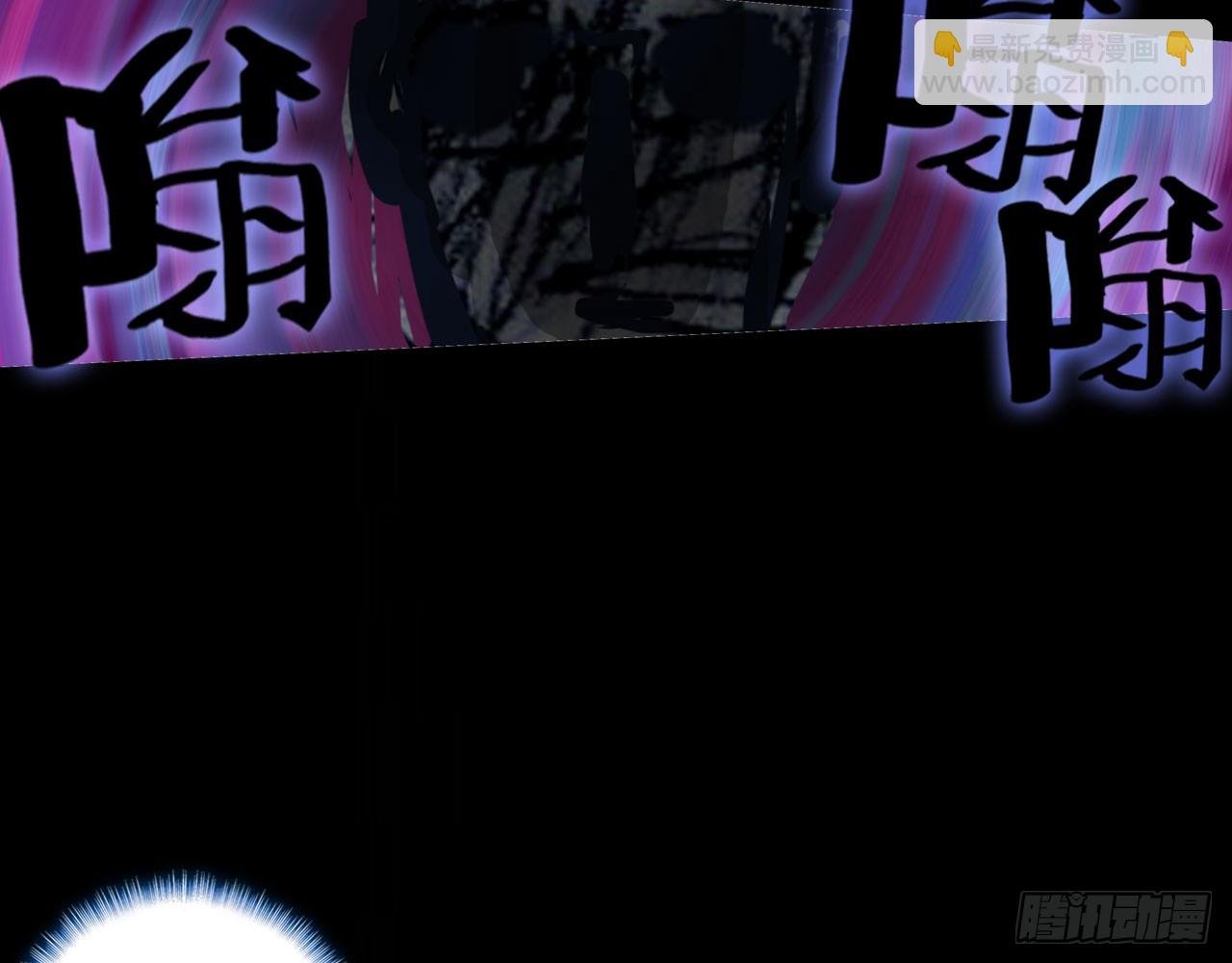 骄傲的囚牢（下）