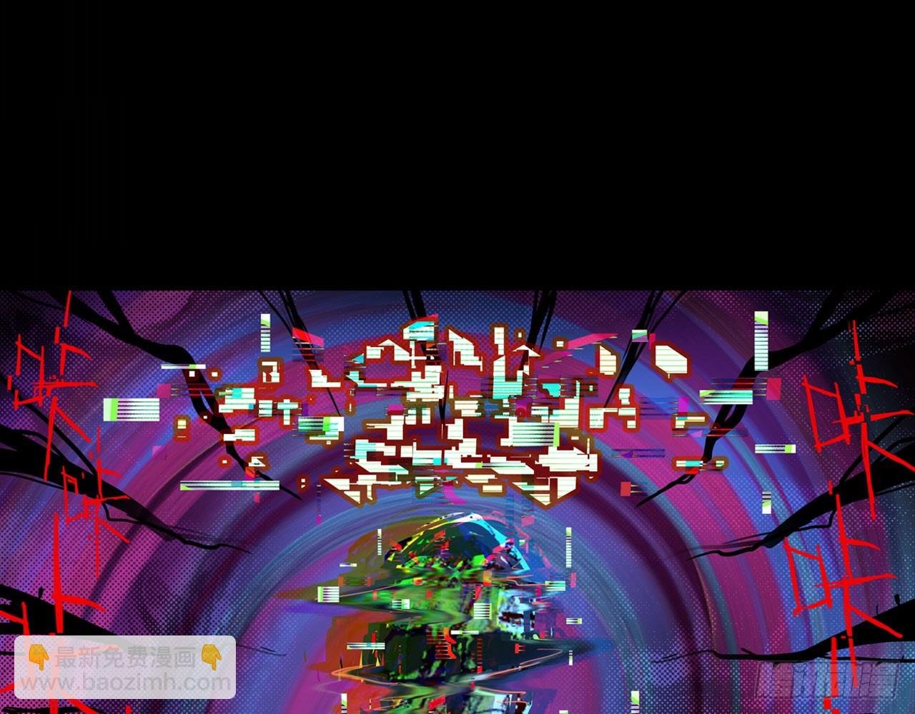骄傲的囚牢（下）