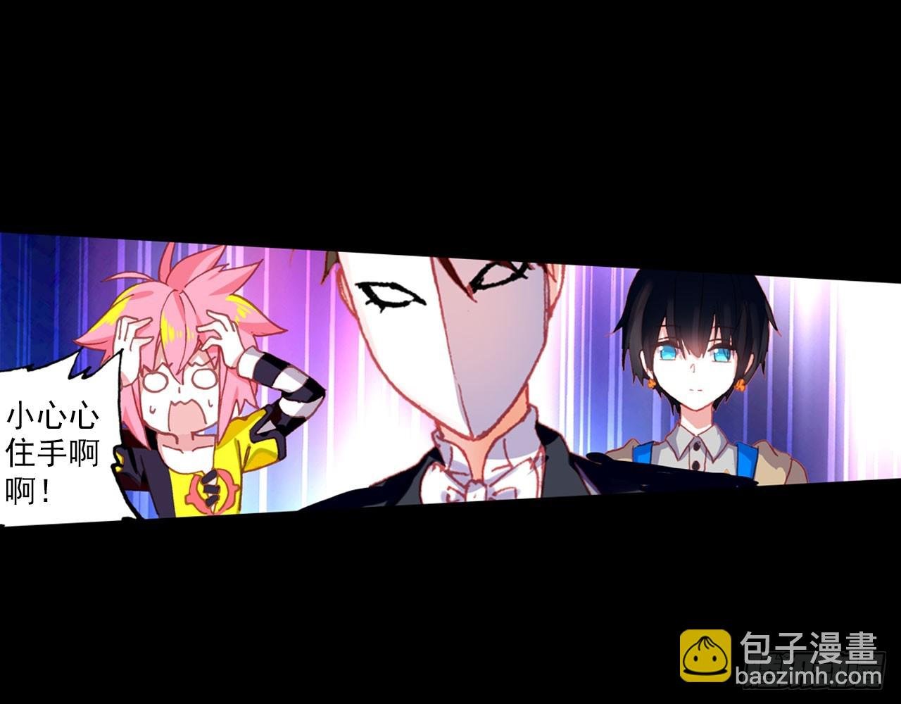 轮回之悔（上）