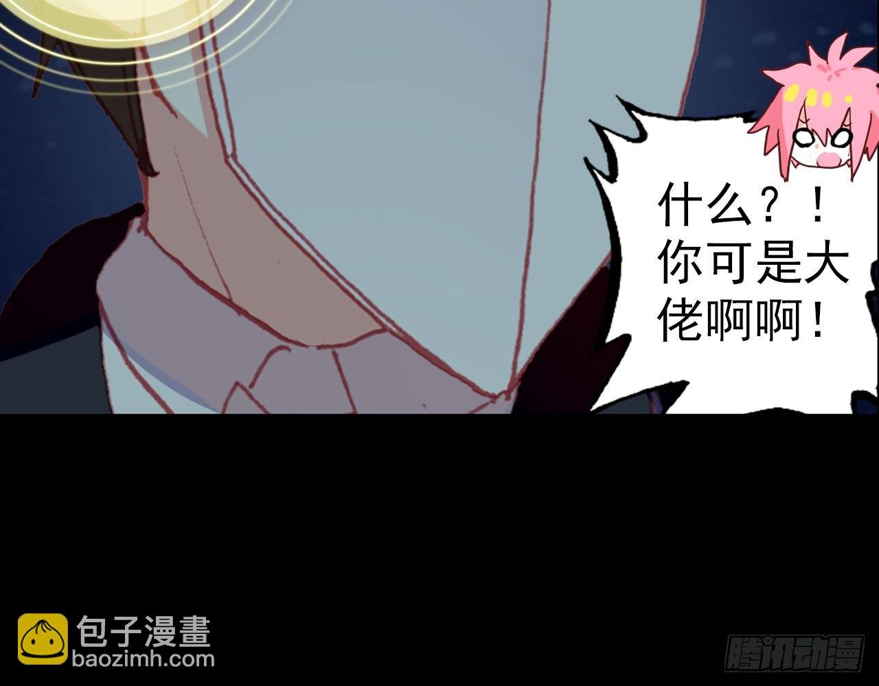 轮回之悔（上）