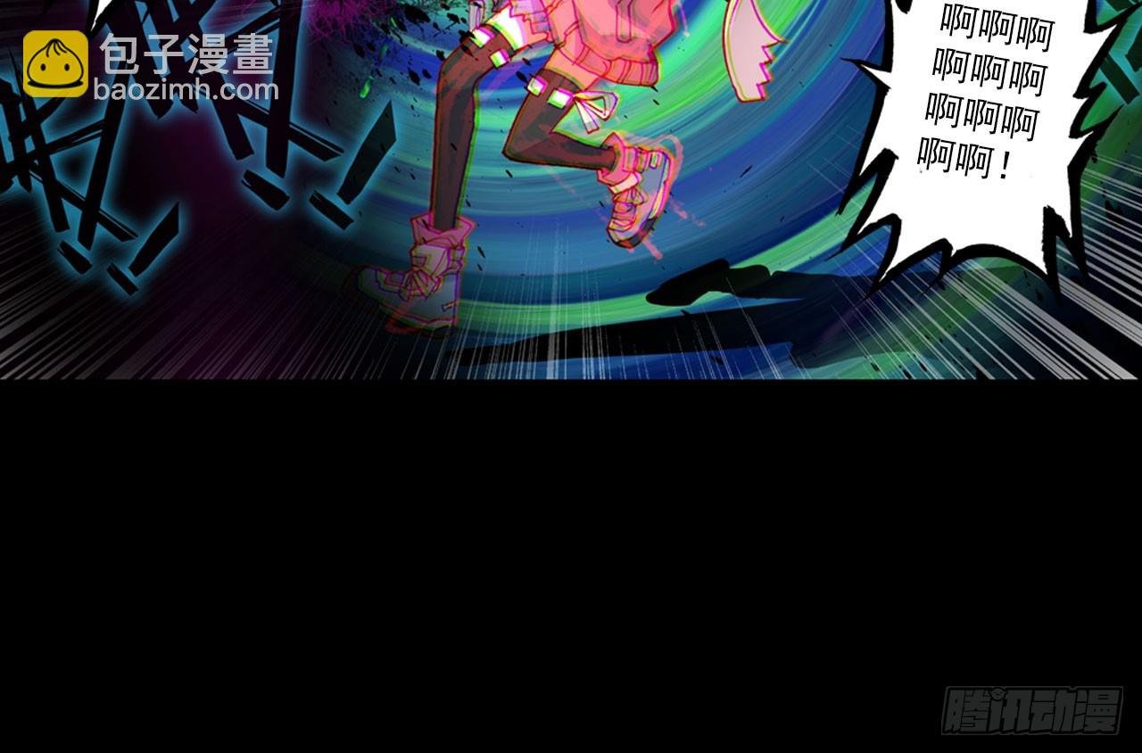 轮回之悔（上）