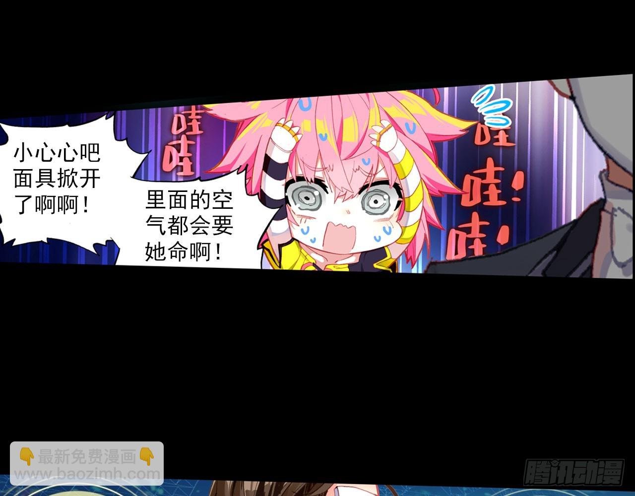 轮回之悔（上）